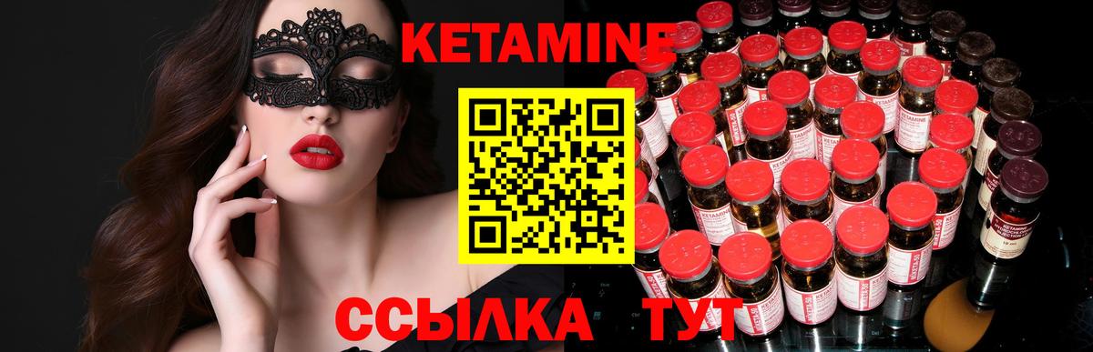 darknet официальный сайт  Кетамин VHQ  Вход с VPN  Ефремов 