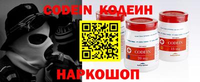 кокаин колумбия Балашиха