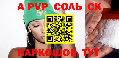 кокаин колумбия Балашиха