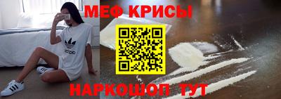 MDMA Premium VHQ Гуково