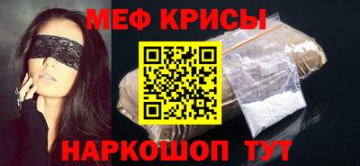 дурь Балаково