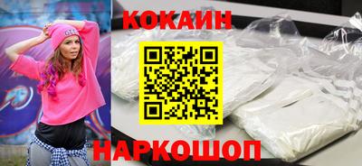 дурь Балаково