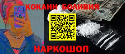 экстази Гулькевичи