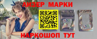 MDMA Premium VHQ Гуково