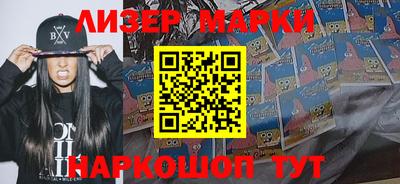 кокаин Ефремов