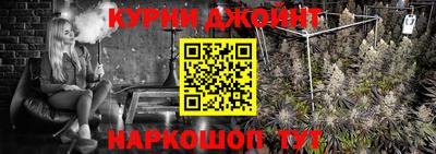 дурь Балаково