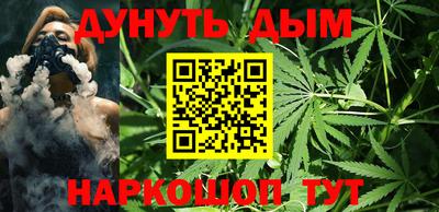 MESCALINE Балахна