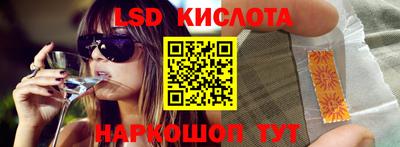 кокаин колумбия Балашиха