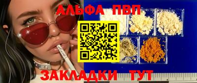 кокаин колумбия Балашиха