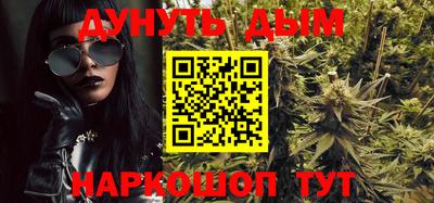 кокаин колумбия Балашиха