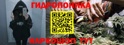 MESCALINE Балахна