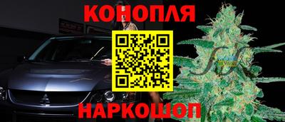 дурь Балаково