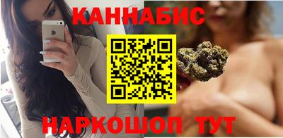 экстази Гулькевичи