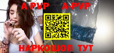 кокаин колумбия Балашиха