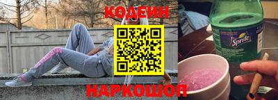 кокаин колумбия Балашиха
