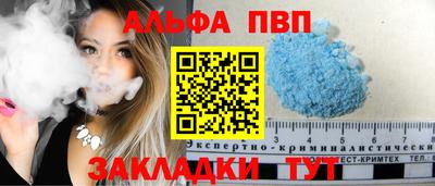 кокаин колумбия Балашиха