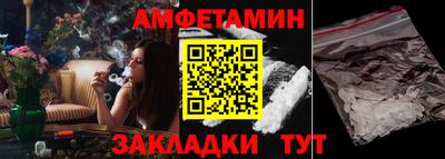 кокаин колумбия Балашиха