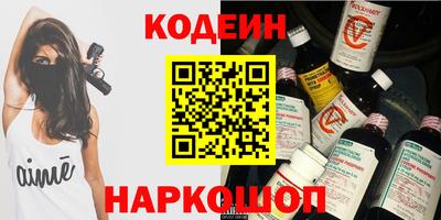 кокаин колумбия Балашиха