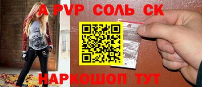 кокаин колумбия Балашиха