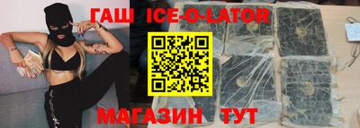 дурь Балаково