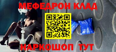 кокаин колумбия Балашиха