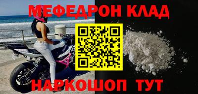 кокаин колумбия Балашиха