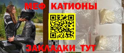 MDMA Premium VHQ Гуково