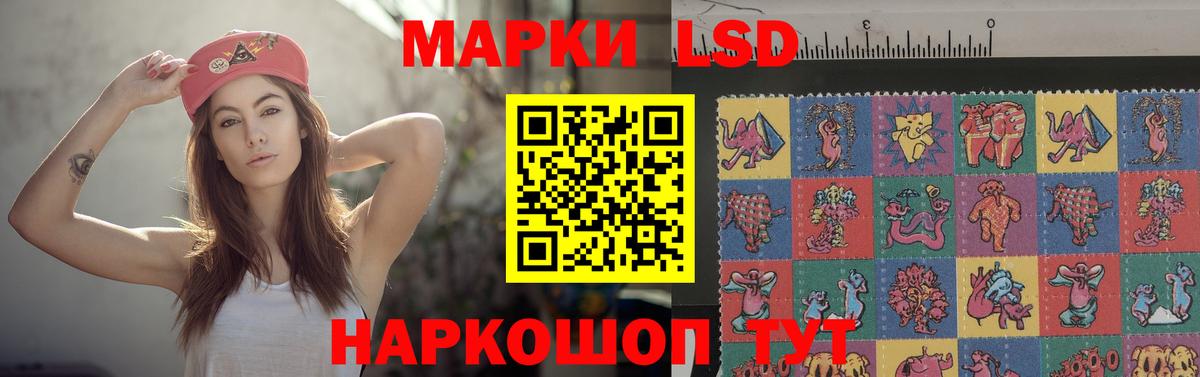 А ПВП СОЛЬ   Канабис  Ефремов  Вход с VPN  Меф   Гашиш  Кокаин 
